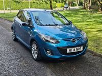 used Mazda 2 1.3 VENTURE EDITION 5d 83 BHP Hatchback