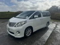 Used Toyota Alphard 2025 White MPV