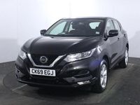 Used Nissan Qashqai Acenta Premium 140 HP (102 kW) 2020 SUV