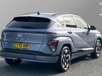 Used Hyundai Kona Ultimate 160 kW (218 HP) 2025 Blue SUV