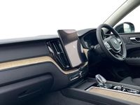 Used Volvo XC60 Plus 349 HP (256 kW) 2025 Vapour grey SUV