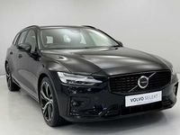 Used Volvo V60 Plus 194 HP (142 kW) 2025 Estate
