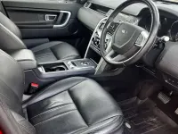 Used Land Rover Discovery Sport SE 241 HP (177 kW) 2019 Red SUV