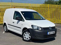 Used VW Caddy Startline 75 HP (55 kW) 2015 White MPV