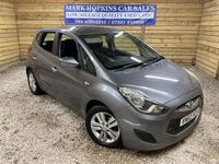 Used Hyundai ix20 Active 123 HP (90 kW) 2012 Grey Hatchback