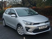 Used Kia Rio 83 HP (61 kW) 2022 Silver Hatchback