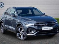 Used VW T-Roc R-line 150 HP (110 kW) 2022 Grey SUV