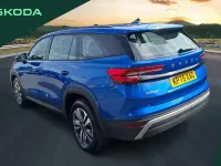 Used Skoda Kodiaq SE 150 HP (110 kW) 2025 Blue SUV