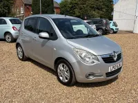 Used Vauxhall Agila 94 HP (69 kW) 2012 Silver MPV