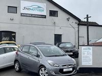 Used Hyundai ix20 Style 116 HP (85 kW) 2015 Grey Hatchback