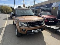 Used Land Rover Discovery 4 Landmark 256 HP (188 kW) 2016 Orange SUV