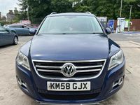 Used VW Tiguan SE 2008 Blue SUV