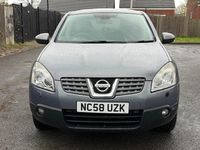 Used Nissan Qashqai Tekna 150 HP (110 kW) 2009 Grey SUV