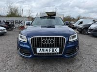Used Audi Q5 Business 245 HP (180 kW) 2014 Blue SUV