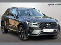 Used Volvo XC60 Plus 345 HP (253 kW) 2025 Green SUV