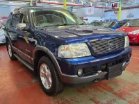 Used Ford Explorer XLT 2005 Blue SUV
