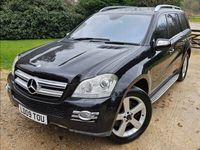 used Mercedes GL320 GL-Class 3.0CDI V6 SUV 5dr Diesel G-Tronic 4WD Euro 4 (224 ps)