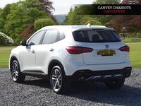 Used MG HS Excite 162 HP (119 kW) 2022 White SUV