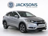 Used Honda HR-V EX 130 HP (95 kW) 2018 Silver SUV