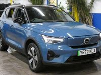 Used Volvo XC40 Plus 169 kW (231 HP) 2022 SUV