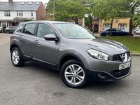 Used Nissan Qashqai Acenta 2012 Grey SUV