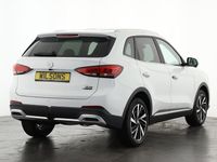 Używany MG ZS Trophy 2024 Biały SUV