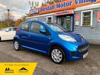 Used Peugeot 107 68 HP (50 kW) 2011 Blue Hatchback