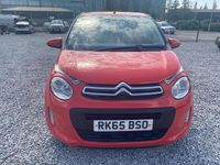 Used Citroën C1 Feel 68 HP (50 kW) 2015 Orange Hatchback