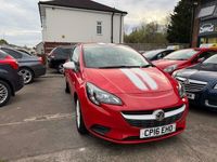 Second-hand Vauxhall Corsa 75 CP (55 kW) 2016 Roșu Hatchback