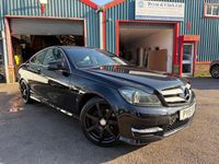 Used Mercedes C180 Sport Edition 156 HP (114 kW) 2015 Black Coupe