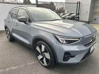 Used Volvo XC40 Ultimate 169 kW (231 HP) 2023 Grey SUV