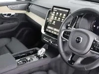 Used Volvo XC90 Plus 250 HP (183 kW) 2026 SUV