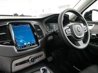 Used Volvo XC90 Ultimate 450 HP (330 kW) 2023 Grey SUV