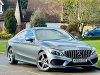 Used Mercedes C220 AMG line 2016 Grey Coupe