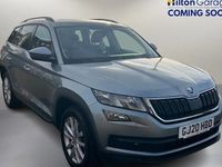 Used Skoda Kodiaq SE 150 HP (110 kW) 2019 Grey SUV