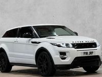 Used Land Rover Range Rover evoque Dynamic 190 HP (139 kW) 2015 Coupe