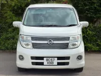 Used Nissan Elgrand 2007 White MPV