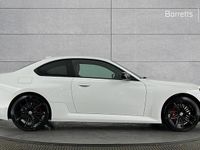 Used BMW M2 Comfort Edition 480 HP (353 kW) 2025 White Coupe