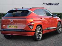 Used Hyundai Kona Ultimate 160 kW (218 HP) 2024 Orange SUV