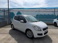 Używany Suzuki Splash GLS 86 KM (63 kW) 2008 Biały Hatchback