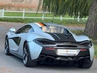 Used McLaren 570S 570 HP (419 kW) 2018 Coupe