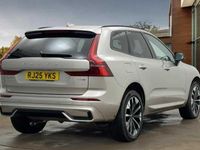 Used Volvo XC60 Ultra 455 HP (334 kW) 2025 Bright dusk SUV