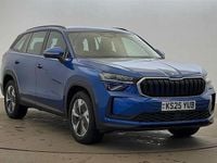 Used Skoda Kodiaq SE 200 HP (147 kW) 2025 Blue SUV