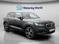 Used Volvo XC40 Inscription 258 HP (189 kW) 2022 SUV
