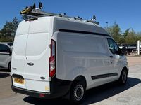 Used Ford Transit Custom 130 HP (95 kW) 2022 White Van