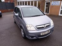 used Vauxhall Meriva 1.6 16V Energy 5dr Easytronic