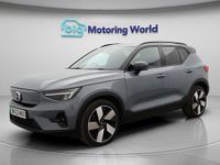 Used Volvo XC40 Ultimate 169 kW (231 HP) 2023 SUV