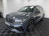 Used VW Tiguan R-line 2023 Grey SUV