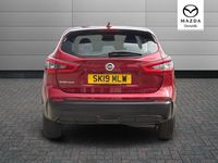 Used Nissan Qashqai Acenta Premium 2019 Red SUV