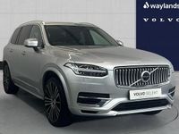 Used Volvo XC90 Inscription 386 HP (283 kW) 2021 Silver SUV